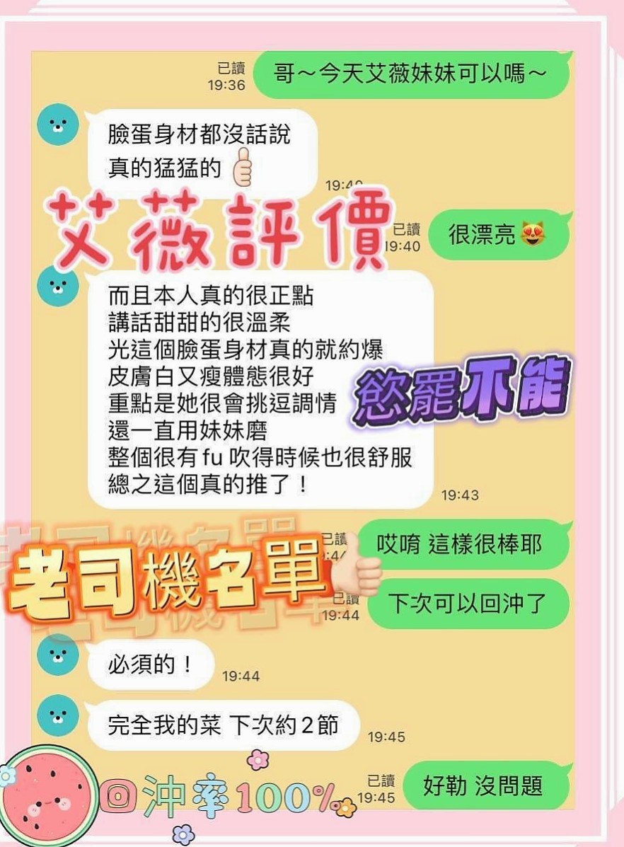 🔴 LIVE │ 小昭 │ 極品中的極品美女 內心超悶騷的一個人。  很小女生的感覺 青春肉體 床上瘋狂蹂躪 │ 小蘿莉 │ 南屯八大娛樂網 │ E罩杯 │ 22歲 │ 164cm │ 53kg